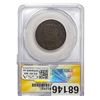 Image 2 : 1844 Canada Bank of Montreal Token ANACS AU50