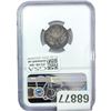 Image 2 : 1862 El Salvador Real R C/S on Guate. Real NGC AG3