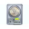 Image 2 : 1878-S Morgan Silver Dollar PCGS MS64