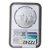 Image 2 : 2011-W Silver Eagle NGC MS69 25th Anniversary