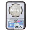 Image 2 : 1881-S Morgan Silver Dollar NGC MS66
