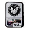 Image 2 : 2021-W Silver Eagle NGC PF69 UC Heraldic Eagle T-1
