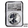 Image 1 : 2006-P Silver Eagle NGC RP69 20th Anniversary