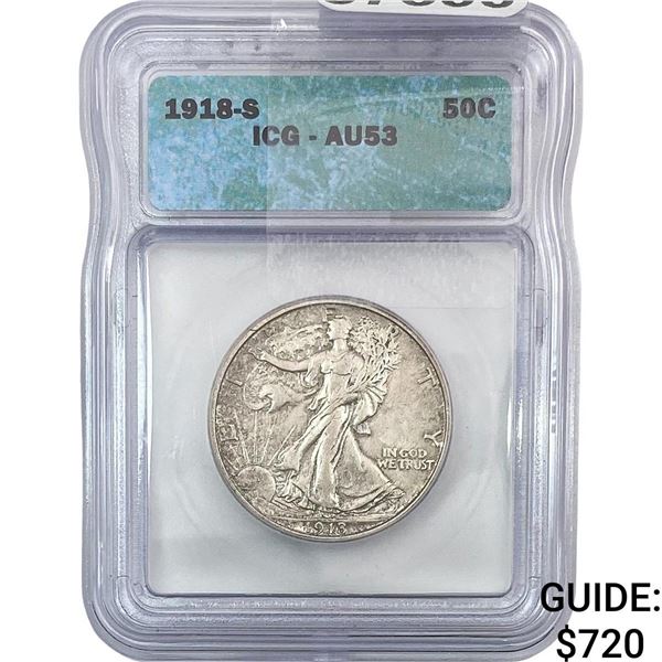 1918-S Walking Liberty Half Dollar ICG AU53
