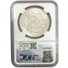 Image 2 : 1887 Morgan Silver Dollar NGC MS65
