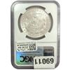 Image 2 : 1887 Morgan Silver Dollar NGC MS65