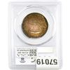 Image 2 : 1926 Sesquicentennial Half Dollar PCGS MS64