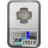 Image 2 : 1964 Paul D. Merica Laboratory 25C NGC MS64 RB2210