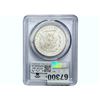 Image 2 : 1888 Morgan Silver Dollar PCGS MS61 PL
