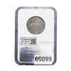 Image 2 : 1818 Capped Bust Quarter NGC VG8 B-9 Jules Reiver