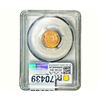 Image 2 : 1952 Wheat Cent PCGS PR66 RD