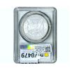 Image 2 : 1881-S Morgan Silver Dollar PCGS MS64