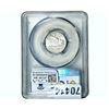 Image 2 : 1942-P Jefferson Nickel PCGS PR66 Type 2