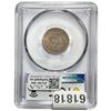 Image 2 : 1954-Mo 5C Brass No Dot KM-426 PCGS MS64