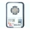 Image 2 : 1892 Barber Quarter NGC AU58
