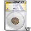 Image 1 : 1918-S Wheat Cent ANACS MS63 BRN