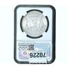Image 2 : 1883-CC Morgan Silver Dollar NGC MS62