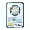 Image 2 : 1952 Washington Carver Half Dollar NGC MS65+
