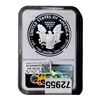 Image 2 : 2021-W Silver Eagle NGC PF69 UC Heraldic Eagle T-1