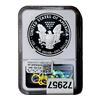 Image 2 : 2021-W Silver Eagle NGC PF69 UC Heraldic Eagle T-1