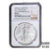 Image 1 : 2011 Silver Eagle NGC MS69