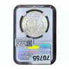 Image 2 : 1884-O Morgan Silver Dollar NGC MS65