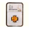 Image 1 : 1956 Wheat Cent NGC MS66 RD