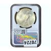 Image 2 : 1923 Silver Peace Dollar NGC MS65