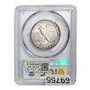 Image 2 : 1940-S Walking Liberty Half Dollar PCGS MS64