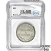 ND Bethel,AK Olsen Bros Token ICG AU55
