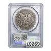Image 2 : 1890-CC Morgan Silver Dollar PCGS G04 VAM4 Tailbar
