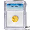 Image 1 : 1908 $2.50 Gold Quarter Eagle ICG MS63