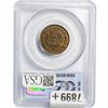 Image 2 : 1804 Draped Bust Half Cent PCGS XF40 Cross 4-Stems