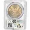 Image 2 : 1885 CAC Morgan Silver Dollar PCGS MS66 PL