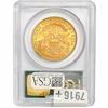 Image 2 : 1904 $20 Gold Double Eagle PCGS MS62