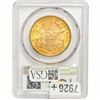 Image 2 : 1900-S $20 Gold Double Eagle PCGS MS62