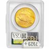 Image 2 : 1927 $20 Gold Double Eagle PCGS MS63