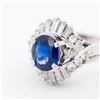 Image 5 : Platinum 1.51ct Sapphire & .67ctw Natural Diamond Ballerina-Cluster Ring, 5