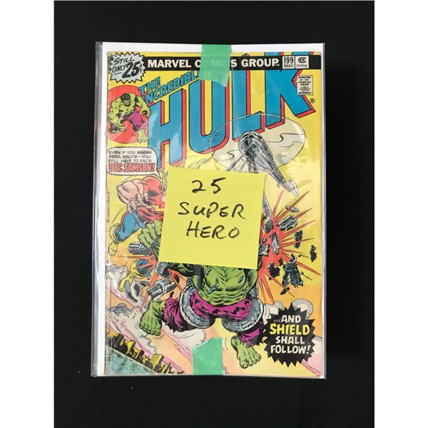 LOT OF 25 SUPER HERO COMICS