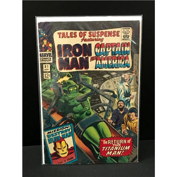 MARVEL COMICS NO.81 TALES OF SUSPENSE