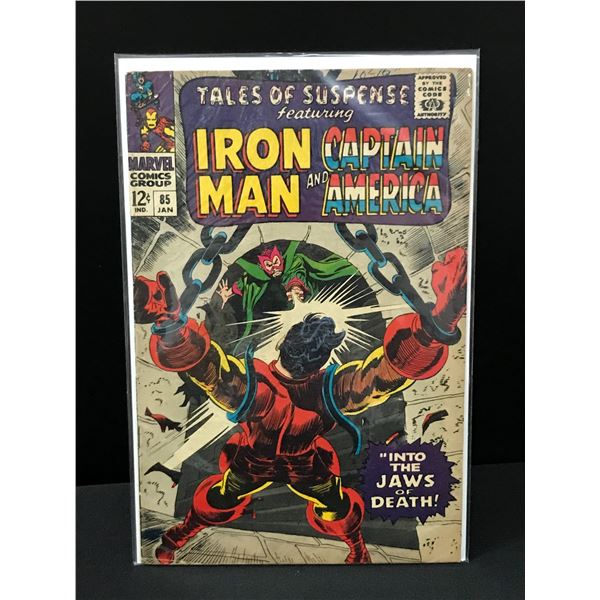 MARVEL COMICS NO.85 TALES OF SUSPENSE