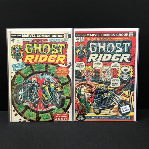 LOT OF 2 GHOST RIDER COMICS (MARVEL COMICS)