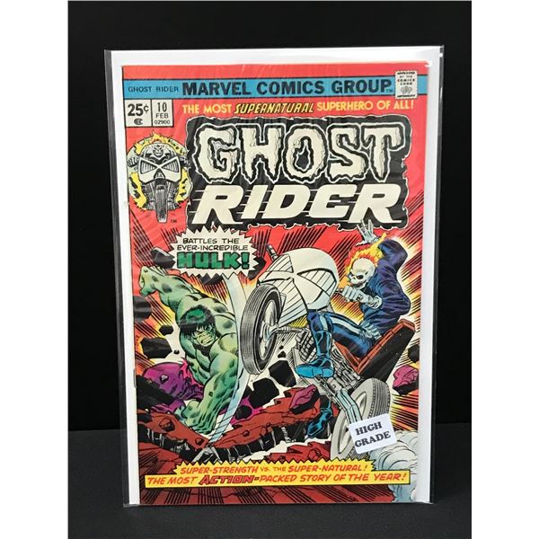 MARVEL COMICS NO.10 GHOST RIDER