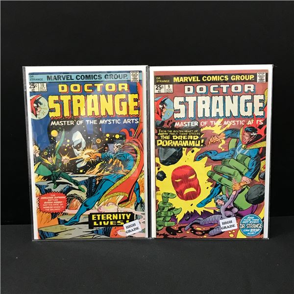 LOT OF 2 DOCTOR STRANGE COMICS (MARVEL COMICS)