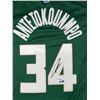 Image 2 : GIANNIS ANTETOKOUNMPO SIGNED MILWAUKEE BUCKS JERSEY - ACE COA