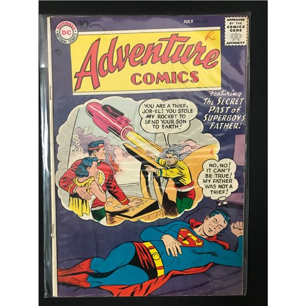 DC COMICS NO.238 ADVENTURE COMICS