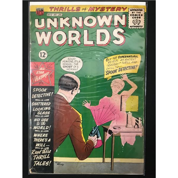 ACG COMICS NO.12 UNKNOWN WORLDS