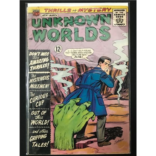 ACG COMICS NO.14 UNKNOWN WORLDS