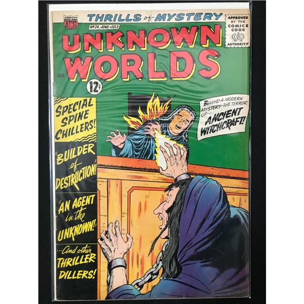 ACG COMICS NO.24 UNKNOWN WORLDS