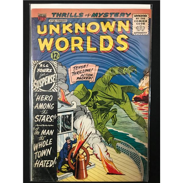 ACG COMICS NO.29 UNKNOWN WORLDS